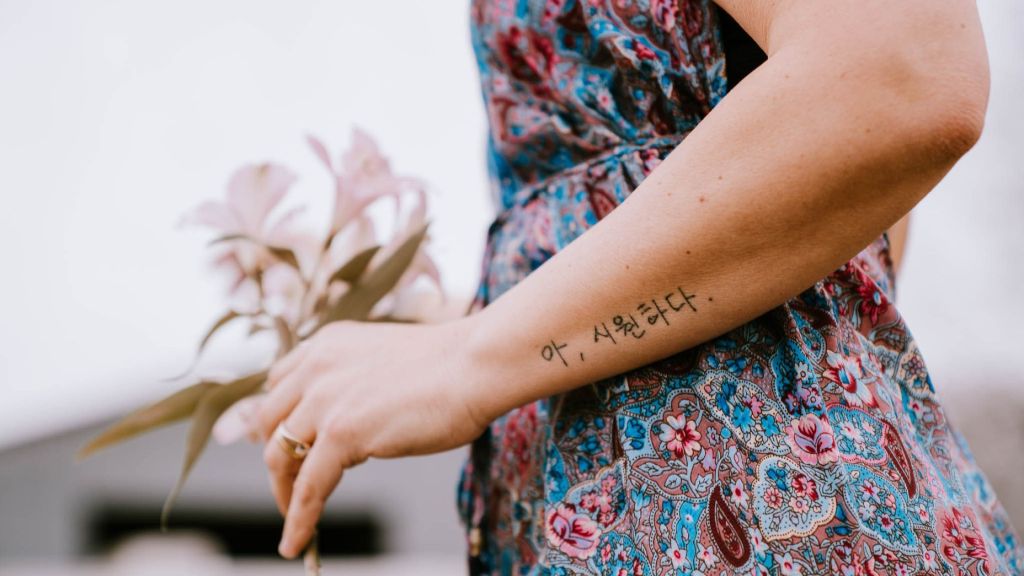 Sei Stanco/a di Spiegarti? Il Coraggio di Essere Chi Sei